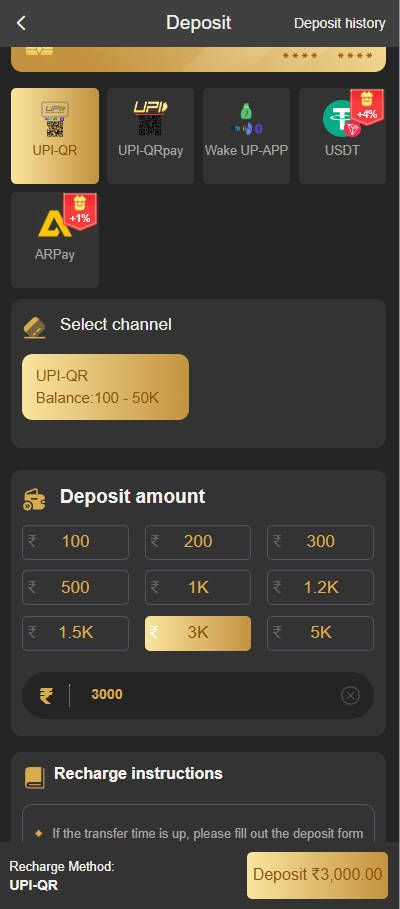 BDG Game deposit screen example