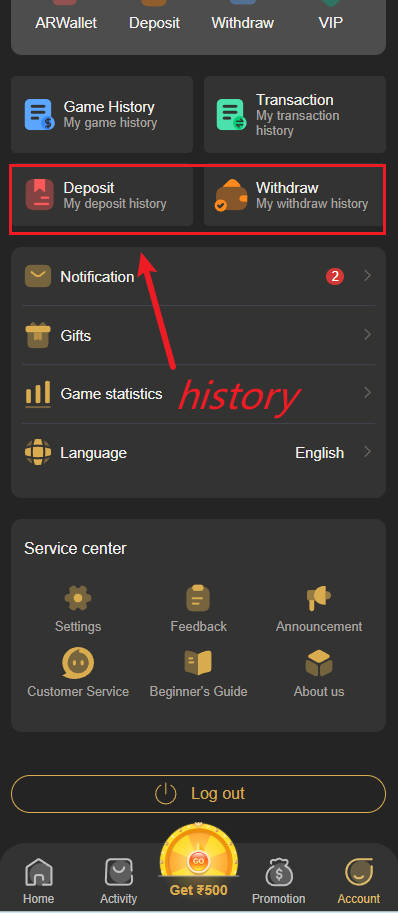 BDG Game deposit and withdrawal history example